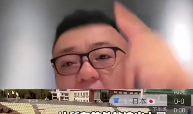 星空体育APP-国足失利职业化尚未成功，不能成为足球圈名嘴口无遮拦的流量密码