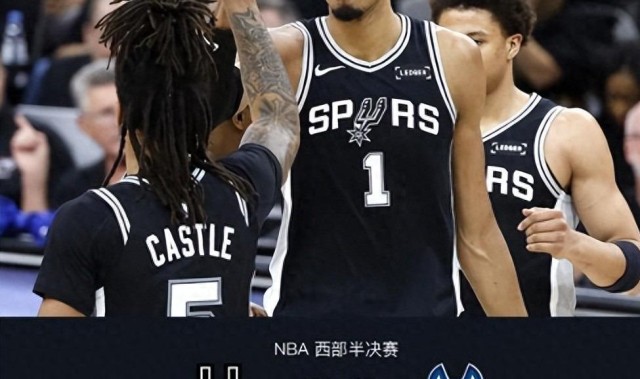 马刺大胜森林狼夺赛点，文班亚马劈扣燃爆全场