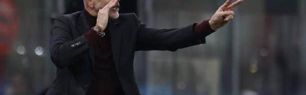 皮奥利：与欧冠顶级队还有差距 失球皆因自己失误