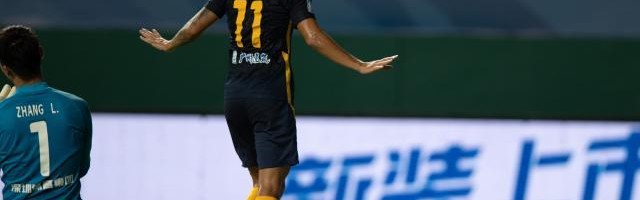 星空体育APP-【中超】叶楚贵捅射糜昊伦点射 深足1比1扳平广州城