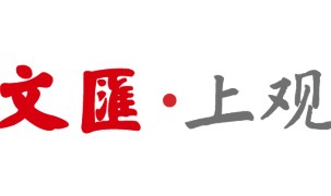星空体育官网-上海久事客场不敌浙江，总比分被扳至3比1，夺冠悬念仍将延续