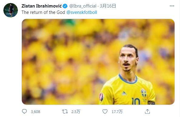 1615989940047008357.png 伊布1.png